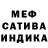 Амфетамин Premium god mooo