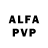 Alfa_PVP VHQ liza.mar4enk0