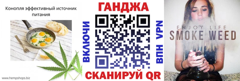 купить  сайты  Курск  Еда ТГК марихуана 