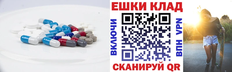 ЭКСТАЗИ бентли  KRAKEN ONION  Курск  наркотики 