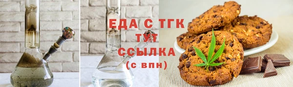 PSILOCYBIN Медвежьегорск