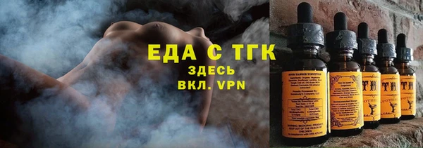 PSILOCYBIN Медвежьегорск