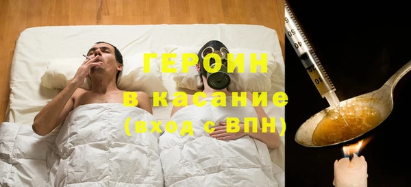 PSILOCYBIN Медвежьегорск