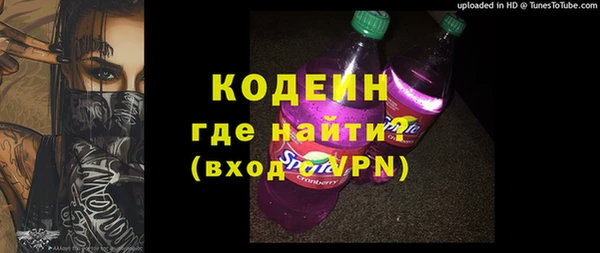 PSILOCYBIN Медвежьегорск