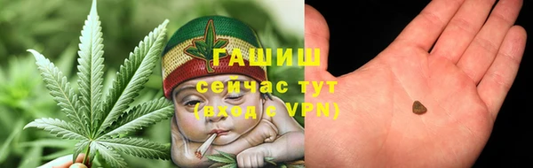 марки nbome Мегион