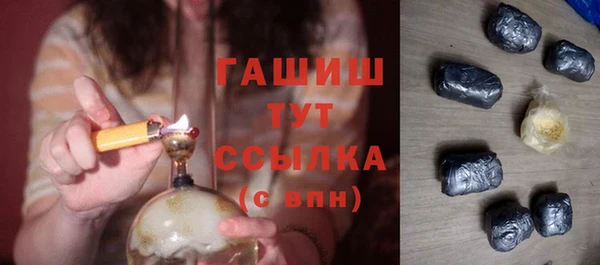 марки nbome Мегион