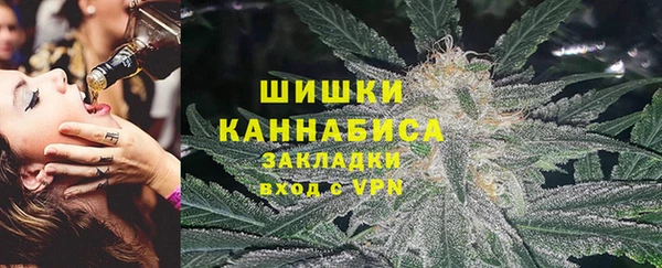 марки nbome Мегион