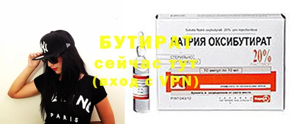 PSILOCYBIN Медвежьегорск