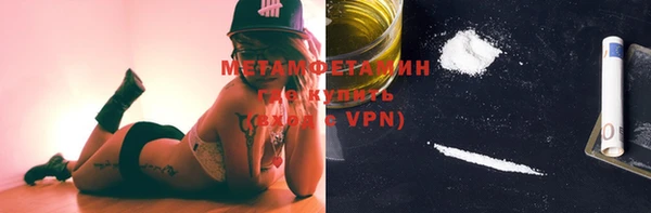 PSILOCYBIN Медвежьегорск