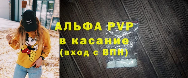 марки nbome Мегион