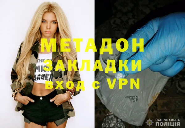 PSILOCYBIN Медвежьегорск