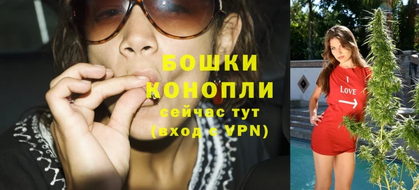 марки nbome Мегион