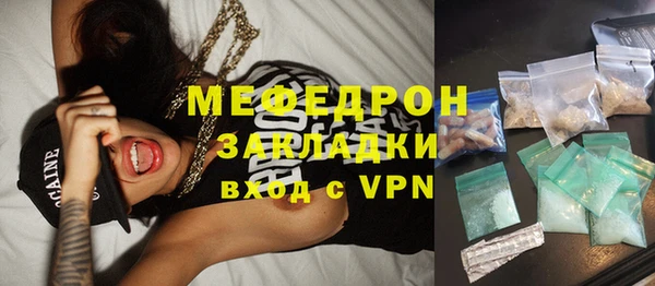 PSILOCYBIN Медвежьегорск
