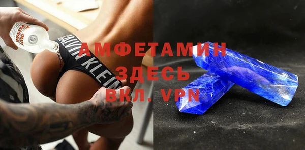 марки nbome Мегион