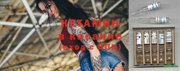 марки nbome Мегион