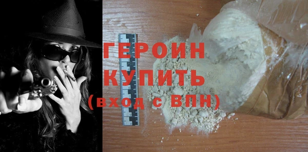 марки nbome Мегион