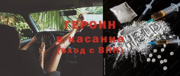 марки nbome Мегион