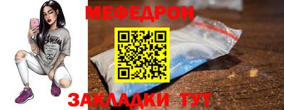 гидра Аргун