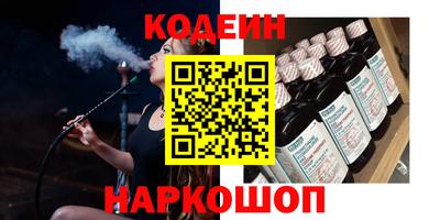 spice Апрелевка