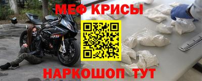 гидра Аргун