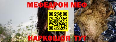 spice Апрелевка