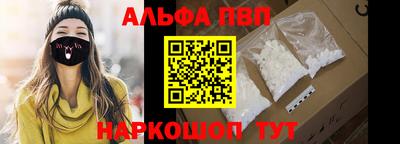 spice Апрелевка