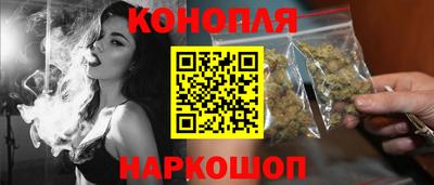 гидра Аргун