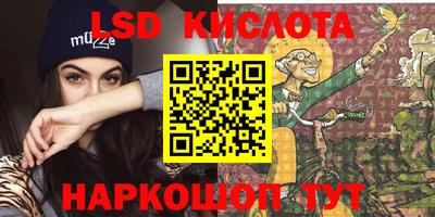 хмурый Азнакаево