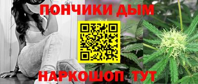 spice Апрелевка