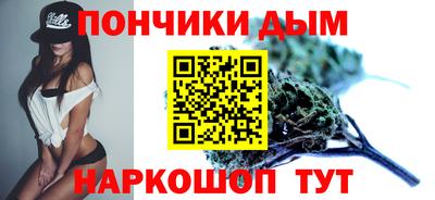 трава Апшеронск