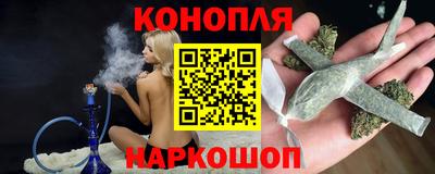 герыч Абакан