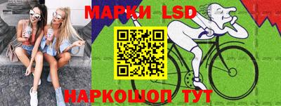 гидра Аргун