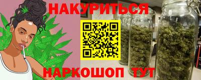 spice Апрелевка