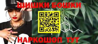 гидра Аргун