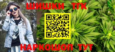 spice Апрелевка
