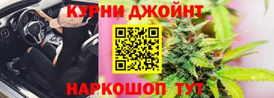 spice Апрелевка