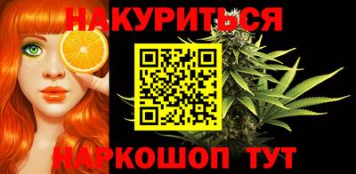гидра Аргун