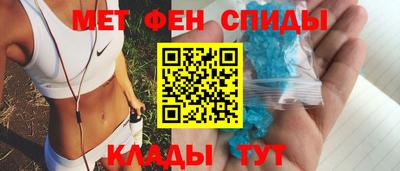 spice Апрелевка