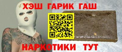 spice Апрелевка