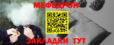 гидра Аргун