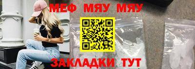 spice Апрелевка